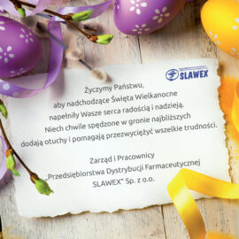 Wesołych Świąt