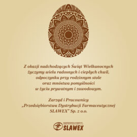 Wesołych Świąt